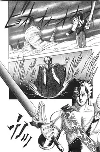 [Fuji Sangou] Labyrinth-buster