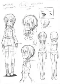 (C88) [Yumemigokoti (Mikage Baku)] Chinchin Kamokamo (Kantai Collection -KanColle-)