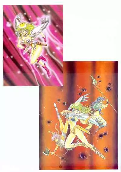 A Lot Of Kiss - KATSU AKI Illustrated Collection