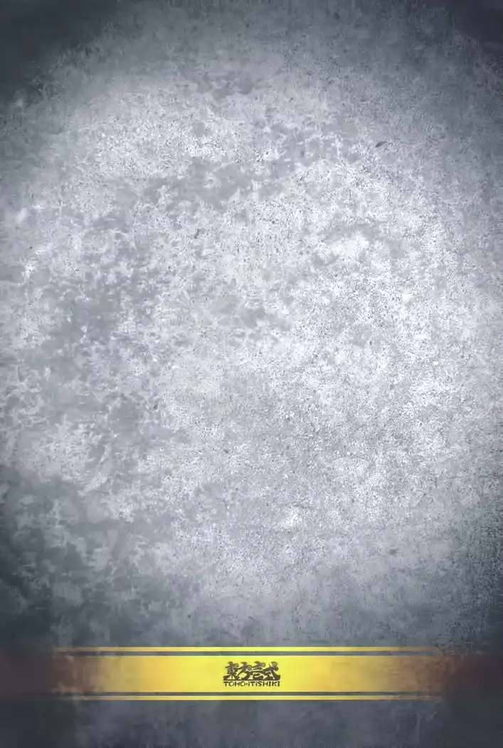 【Kanade汉化组】YES CONTINUE