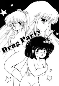 [Ramiya Ryou] Momoiro Hyaku Monogatari