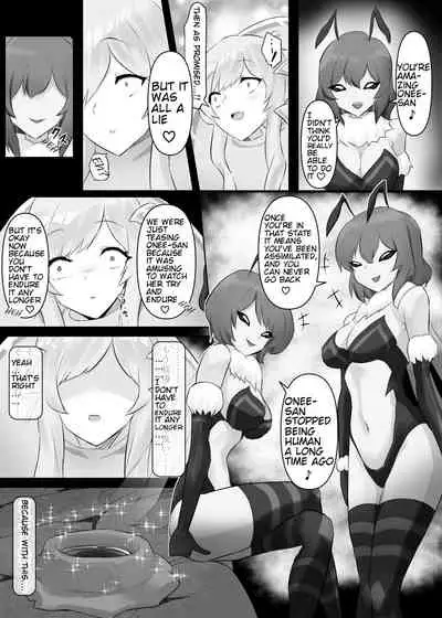 Jingai Lez Rape - Queen Bee Hen