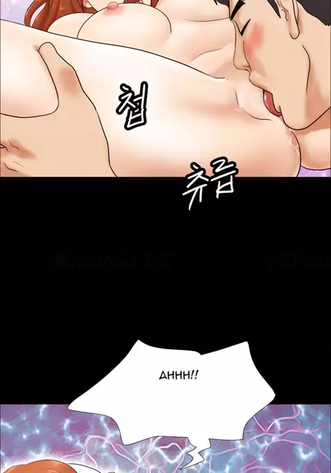 Sexual Fantasy Ch.1-7