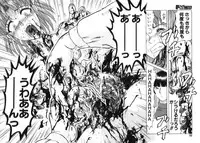 [Uziga Waita] Mai-chan no Nichijou