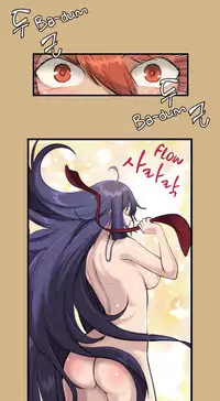 [Hong BanJang] Aharoo Ch.1-32 (English) (YoManga) (Ongoing)