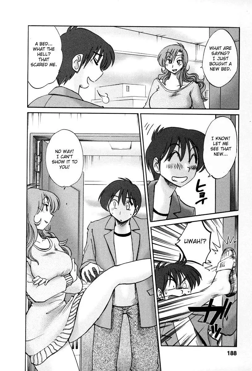 The Girl Next Next Door Vol.2