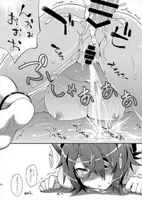 [Fruitsjam (Mikagami Sou)] Fruitsjam no Kanzume Omakebon Matome + (Kantai Collection -KanColle-) [Digital]