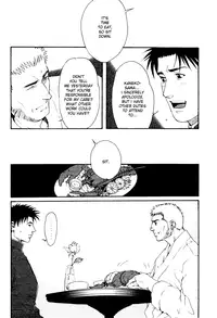 [Tsukasa Matsuzaki] Bespoke Ch.3 [Eng]