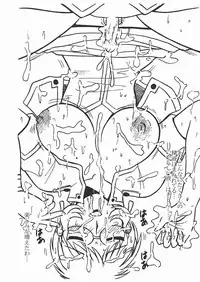 (C64) [Salvage Kouboh (Houou-tan)] Dragon TWINSTER (Galaxy Angel)