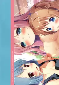 [Rintoneko (Kuune Rin)] Kinyoubi no Otanoshimi 2 [Chinese] [绅士仓库汉化] [Digital]