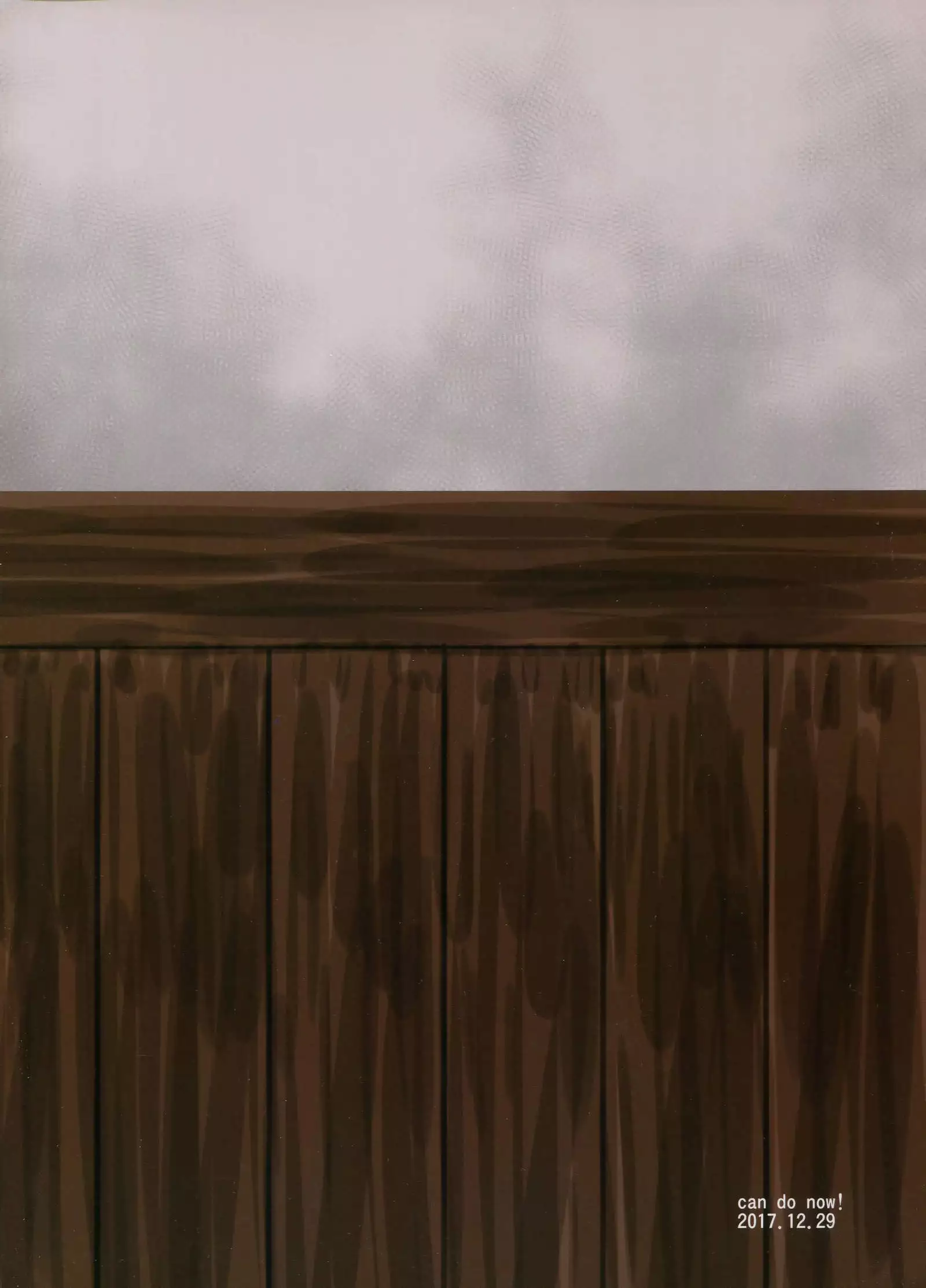 Kinugasa-san to shitsumushitsu de hitomae kossorix