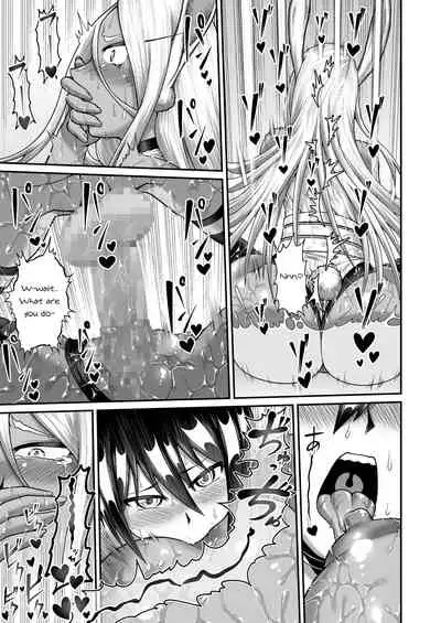 Mirko Onee-san to Manatsu no Hatsujouki | Mirko's Midsummer Heat