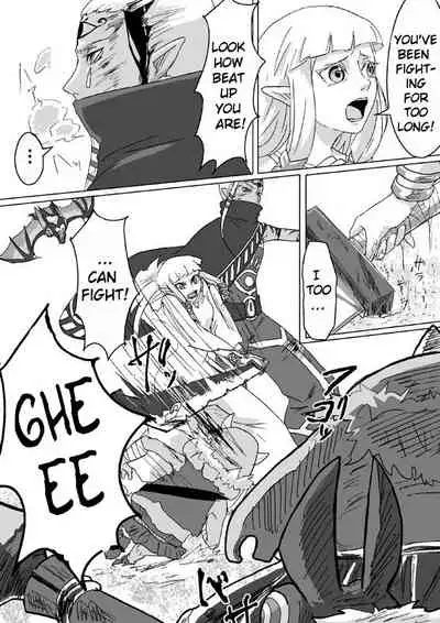 [Erotani] Ghirahim Manga [English] [YuilyTL]