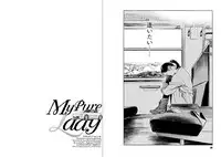 [Tomisawa Chinatsu, Hazuki Kaoru] Onegai Suppleman My Pure Lady 14 [Digital]