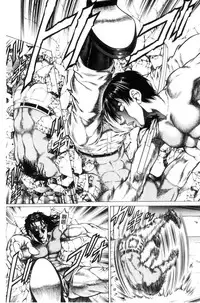 [Kabuki Shigeyuki] Sokuiki [Chinese]