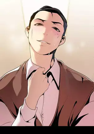 Amazing New World | A Wonderful New World Ch. 45