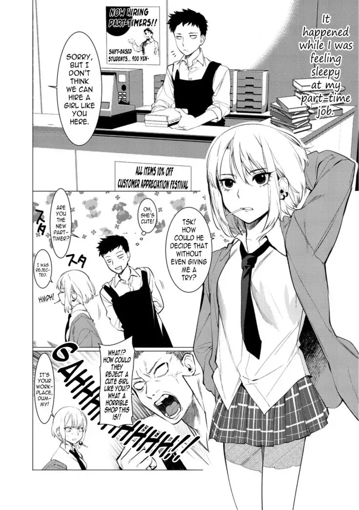 Saotsuki Honey to Doukyo Seikatsu Ch. 4