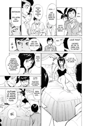 Hotel de Dakishimete Yawahada Mankitsuhen Ch. 1-8