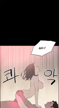 [Mr. Byeong-Su] Cohabitation Ch.1-35 (English) (Ongoing)