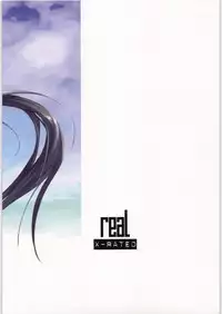 (C73) [real (As-Special)] MOTION (Sky Girls)