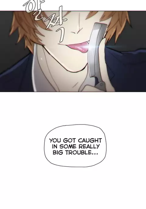 Household Affairs Ch.1-49