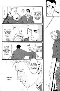 [Tsukasa Matsuzaki] Bespoke Ch.3 [Eng]