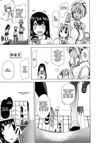 [Chikiko] Juukan Kyoushitsu - Bestiality Classroom Ch. 1-3 [English] [Neeko7]