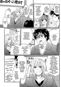 [Inochi Wazuka] Chindol☆Master ~The Otintin Idol Master~ [English] [mysterymeat3]