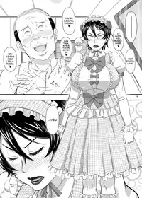 [NEW Bokiya (Takaryoo)] MARS EXPLORER III Misao [English] {Afro} [Digital]