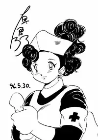 [Riki Kanparu] Dorei-shoujo (Slavish doll)