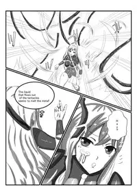 [海山坊] アルラウネになった女騎士 [English]