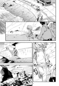 [Puchi-ya (Hoshino Fuuta)] Kaze no Nade Fuku Machi