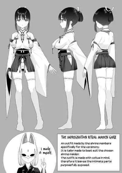 Inyou no Gi | The Impregnation Ritual