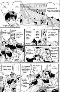 [Hiroya Oku] Hen v03