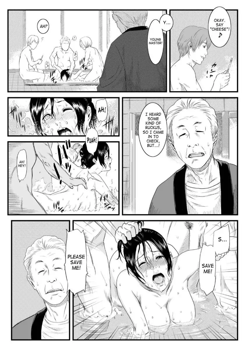 Wife Trespassed Upon In The Womens' Bath