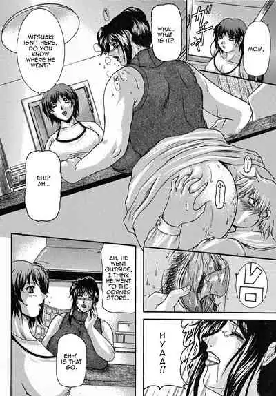 [Yokoyama Lynch] Kanojo no Haha | Girlfriend's Mother (Hahanama) [English] [Amoskandy]