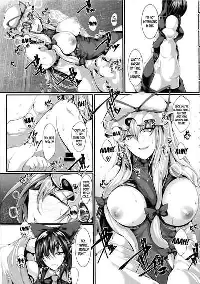 Yukari-sama to