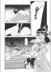 (C65) [Sekai no Hate (B-MARY)] BLACK BLOOD BLADE (Soul Calibur)