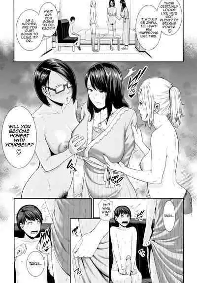 Kaa-san to Sex ni Oboreru | Drowning in Sex With Mom