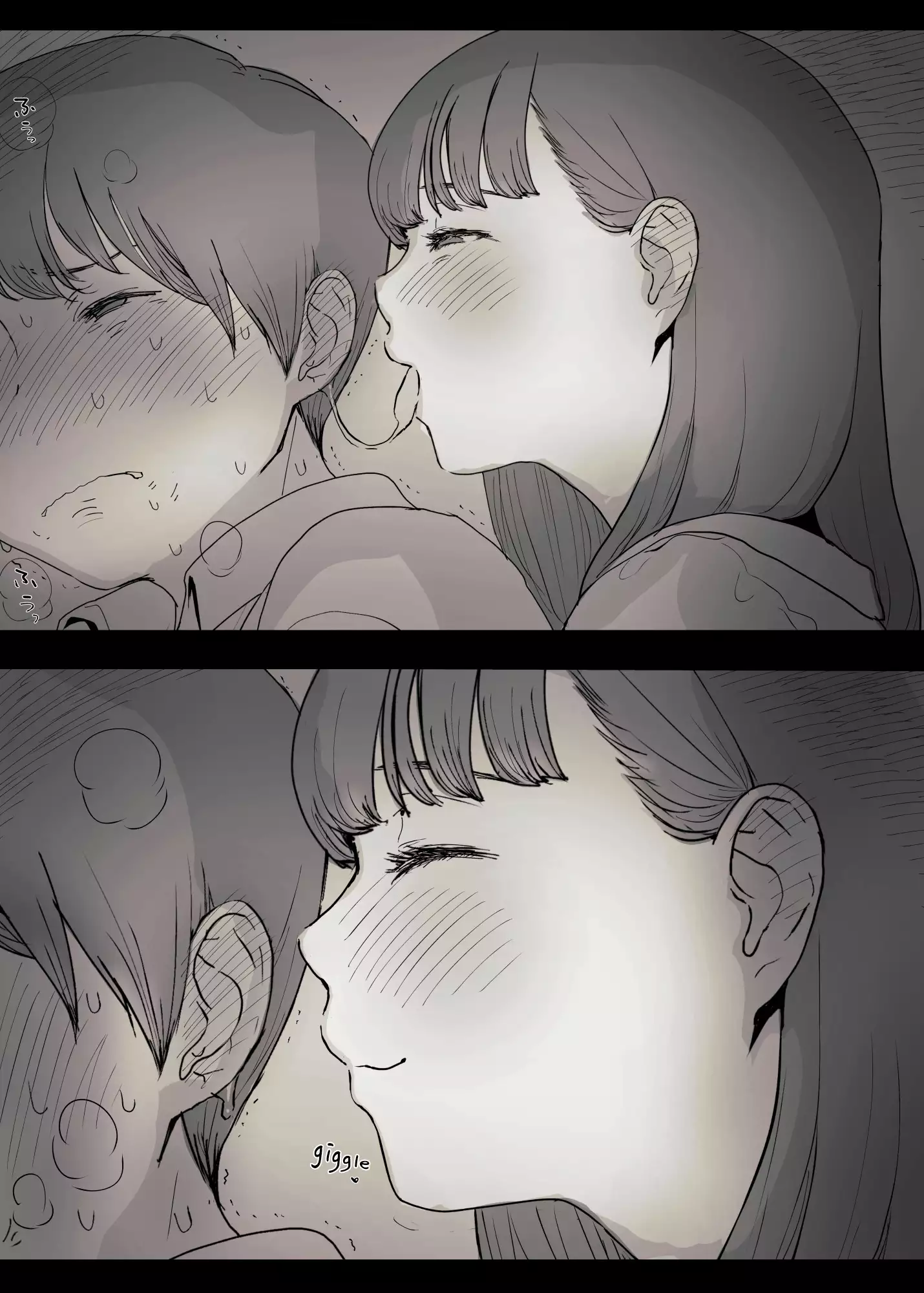 Bungaku Joshi ni Taberareru