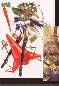 [Nakamura Hirofumi] HIROFUMI NAKAMURA HIMEKURIGE ILLUSTRATIONS