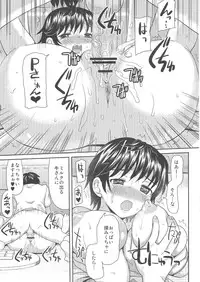 (C84) [Onomatopoeia (Yokoi Rego)] Milk-Queen (THE IDOLM@STER CINDERELLA GIRLS)