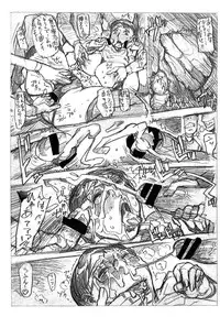 (C85) [Heisei Chachamaru Dou (N.O. Chachamaru)] Haha no Ikinuki