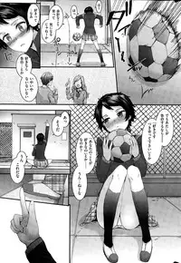 COMIC Kairakuten 2015-03