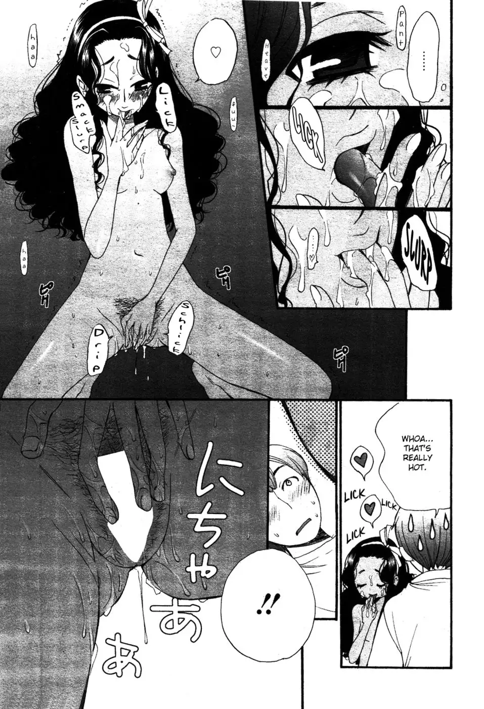 Cappuccino Ch. 1 & 2