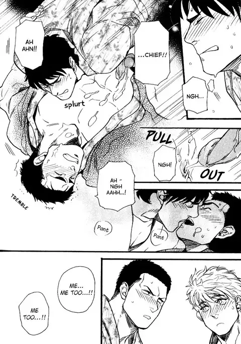 Ore-tachi no Shain Ryokou | My Obstinate Fellow