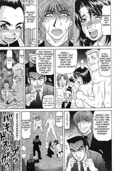 Kochira Momoiro Company Vol. 2 Ch.1-9