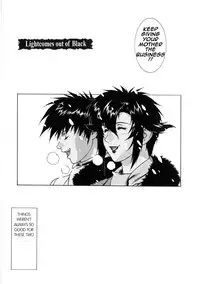 [Motchie Kingdom (Mocchii Oukoku)] DV [English] [tadanohito]