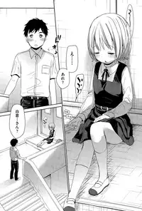 COMIC AUN 2015-12