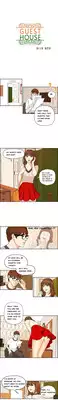 [Hong Ban-Jang] Guest House Ch.1-17 (English) (Ongoing)